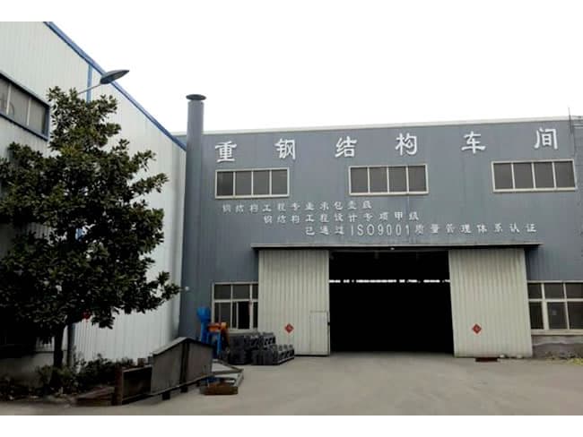 山南车间